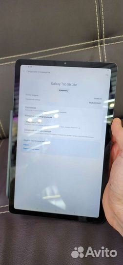 Samsung tab s6 lite 64gb wifi 2020
