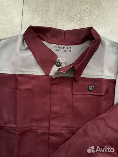 Рабочая спецодежда летняя