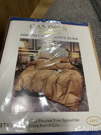 Белье постельное Евро Жатка