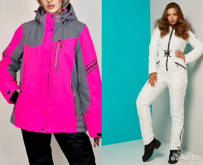 Горнолыжные костюмы комбинезоны