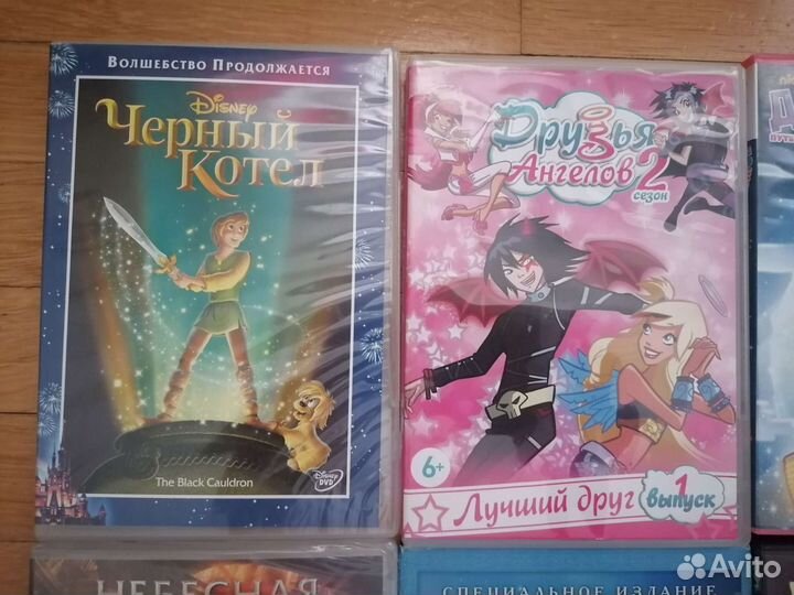 Детские мультфильмы диски 6 шт