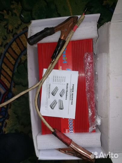 Преобразователь