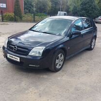 Opel Signum 2.2 MT, 2004, 256 000 км, с пробегом, цена 575 000 руб.