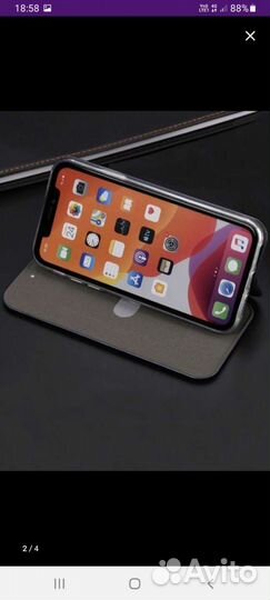 Чехол книжка samsung А12