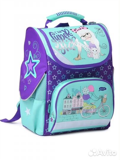 Ранец для девочки школьный