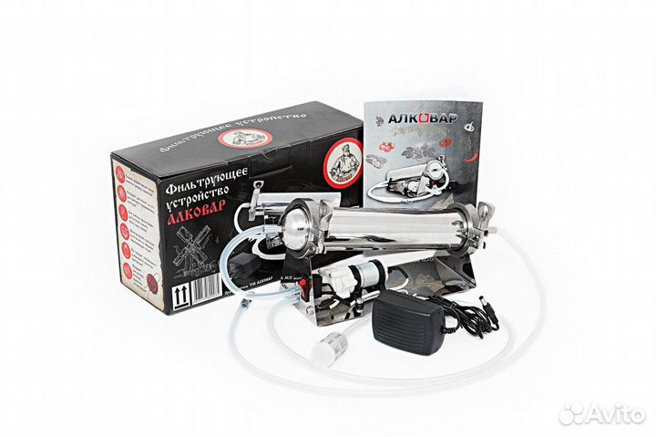 Фильтрующее устройство для углевания разборный