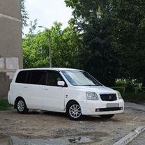 Mitsubishi Dion 2.0 AT, 2000, 234 000 км, с пробего�м, цена 375 000 руб.