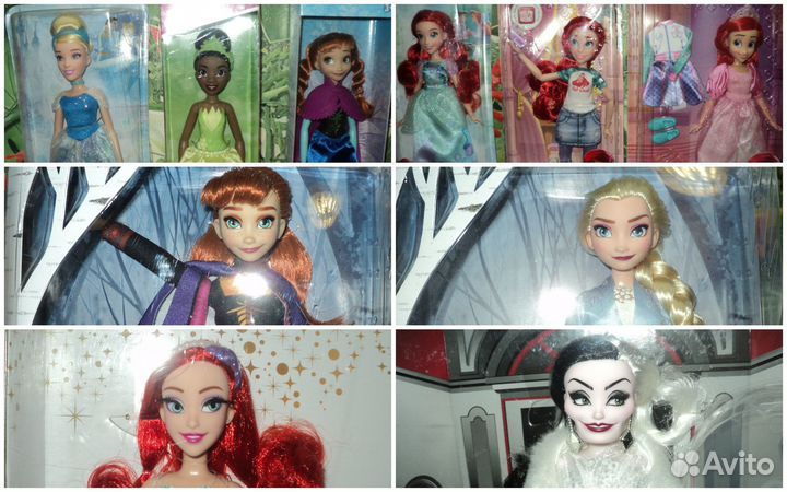 Куклы принцессы Дисней