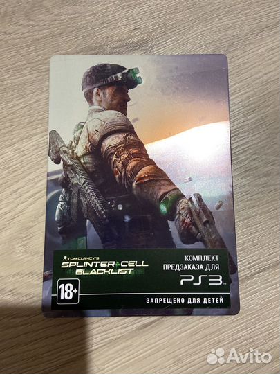 Splinter cell Blacklist steelbook