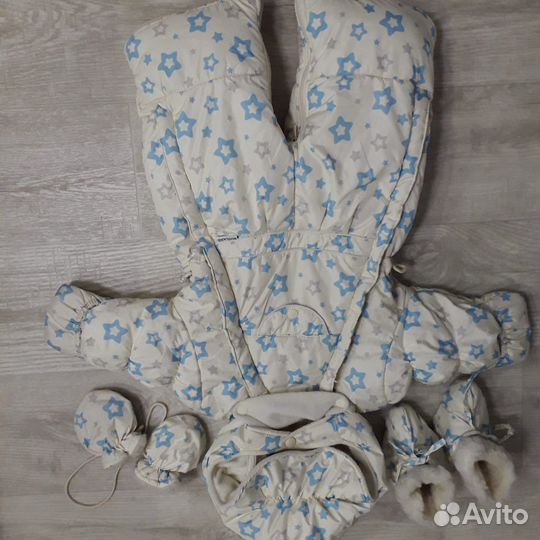 Зимний конверт трансформер