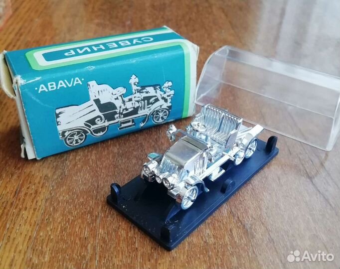 Ретро автомобили СССР