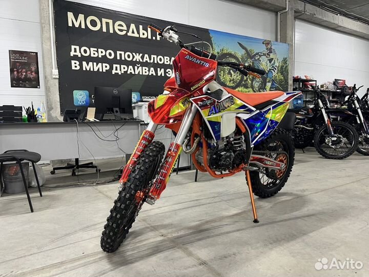 Мотоцикл Avantis MX 300 PRO Carb dohc (ZS177MM)