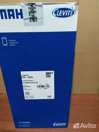 Гильза цилиндра QSX/ISX mahle