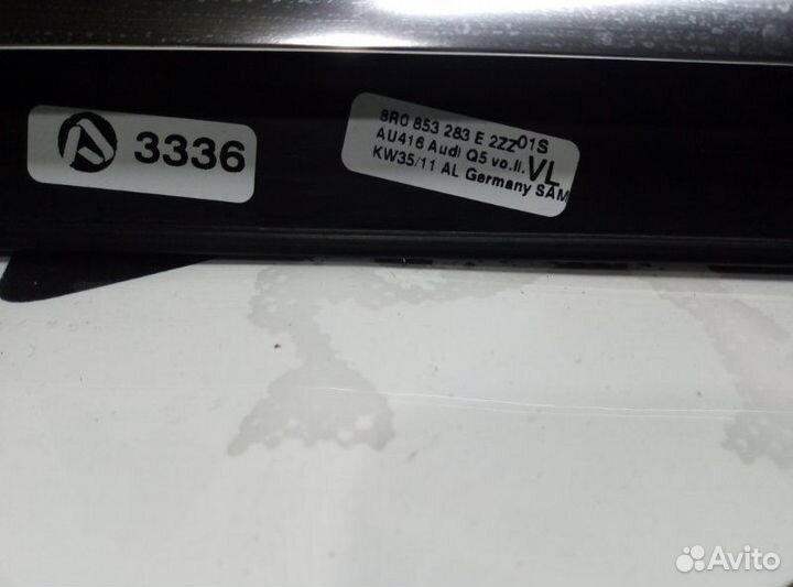 Молдинг стекла передний левый Audi Q5 8R cdnc
