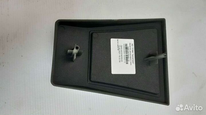 Держатель декоративного знака на камаз 5490