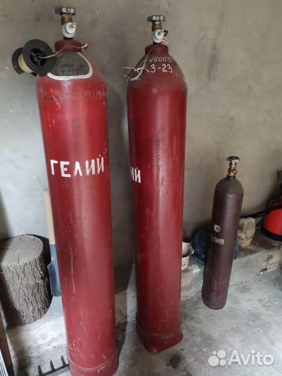 Продам баллон металлически й из под гелия 40 Л