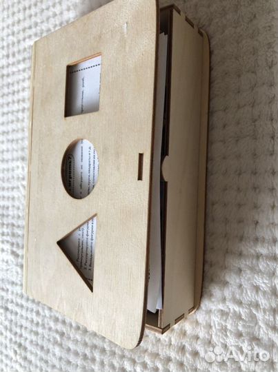 Игрушка развивающая