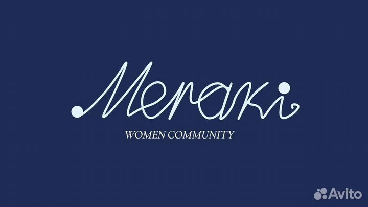 Фирменный стиль Дизайн социальных сетей