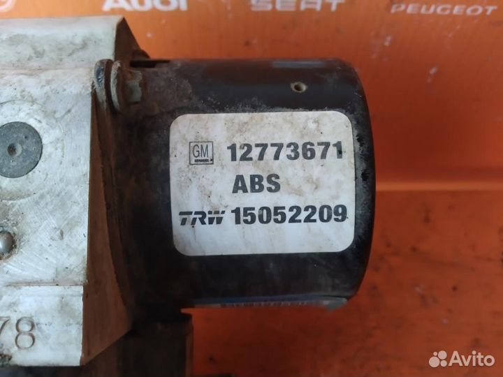 Блок ABS Opel Vectra C (2002-2009)