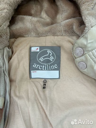 Зимний комбинезон arctiline 74