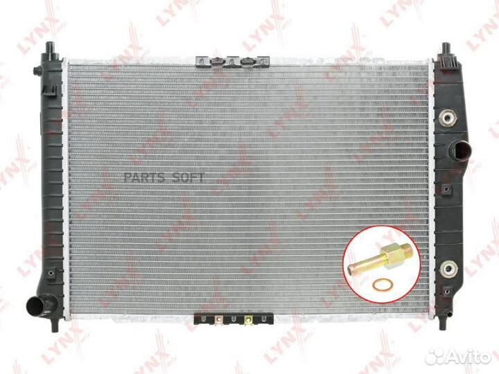 Lynxauto RB1005 Радиатор охлаждения паяный AT