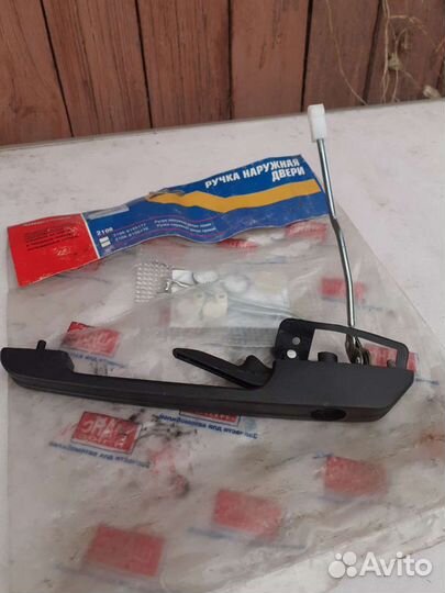 Ручка передней правой двери на ваз 8,9,99,14,15,13