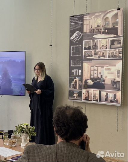 Репетитор преподаватель творческих дисциплин