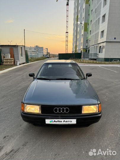 Audi 80 1.8 МТ, 1989, 257 000 км