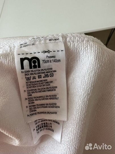 Простынь на резинке мазекея, 70-140
