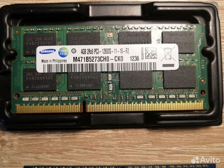 Оперативная память ddr3 для ноутбука