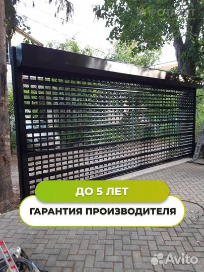 Гаражные ворота роллеты. От производителя