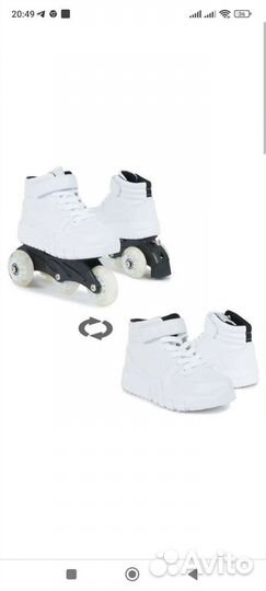 Кроссовки ролики размер 28