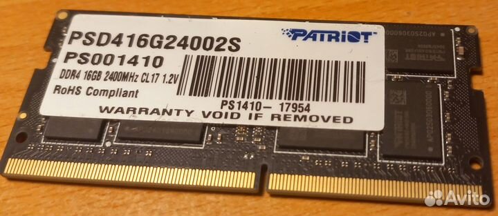 Память psd416g24002s