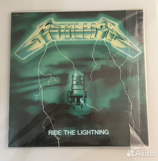 LP Metallica Ride the Lightning Green Cover