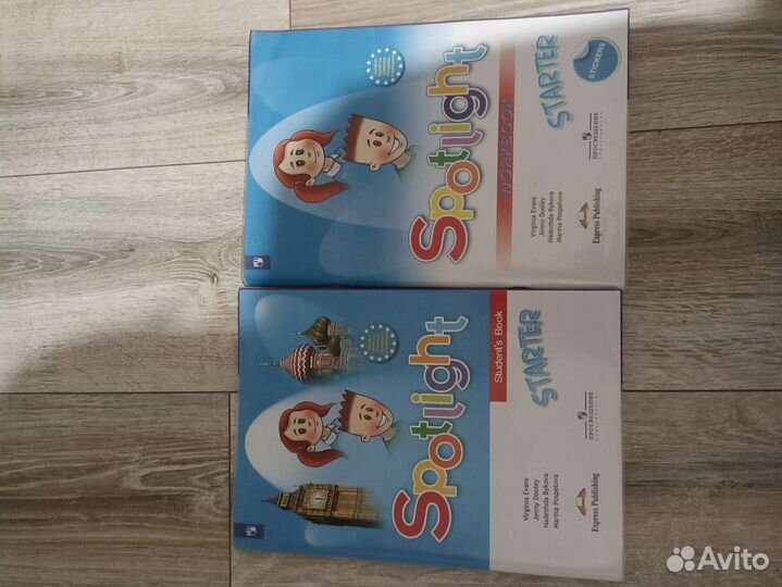 Учебники 1 класс