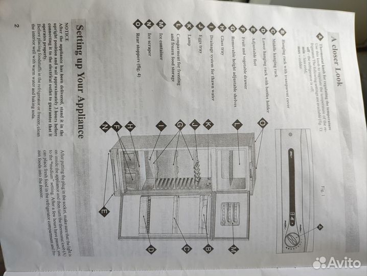 Холодильник indesit