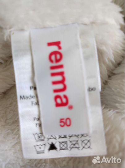 Шапка зимняя для девочки 50