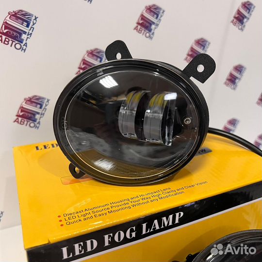 Противотуманки led ваз лада гранта калина ларгус