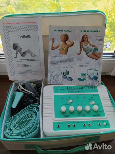 Миостимулятор