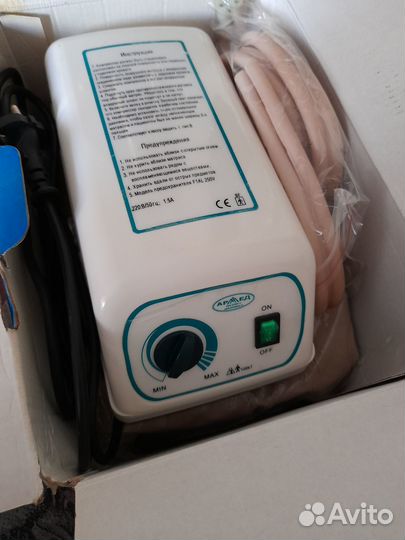 Матрас противопролижневый