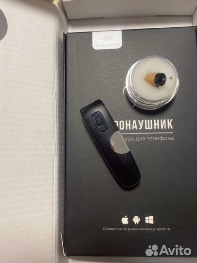 Капсульный микронаушник в аренду