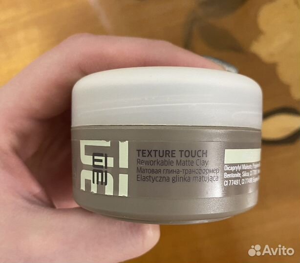 Wella Professionals Матовая глина-трансформер