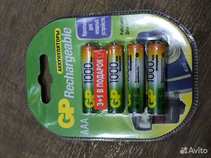 Аккумуляторы gp