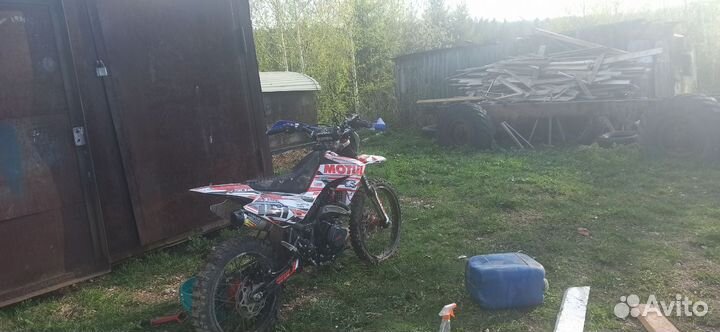 Продаю progasi SMART max 150