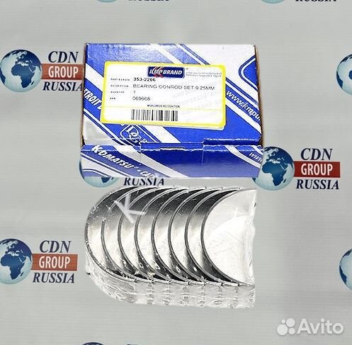 Вкладыши шатунные +0.25 аналог KMP CAT,terex,MST