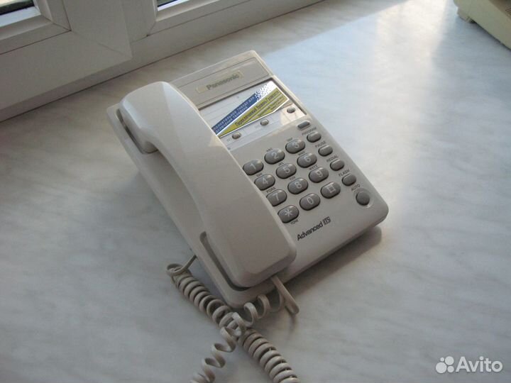 Телефонный аппарат Panasonic KX-TS 2361 RUW