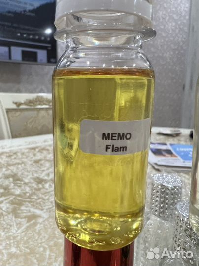 Масляные духи на разлив