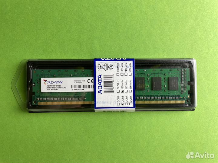 Оперативная память DDR3 4 GB 1600 MHz dimm adata