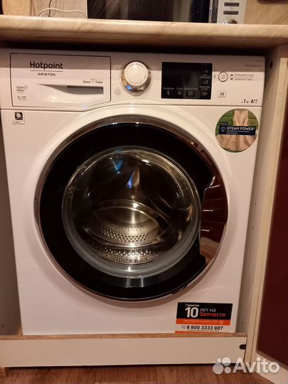 Стиральная машина бу hotpoint ariston 7
