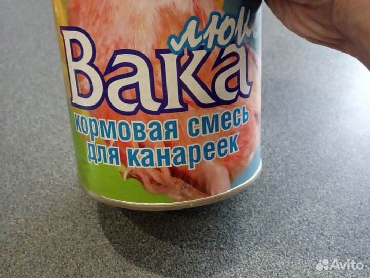 Корм для канареек от линьки